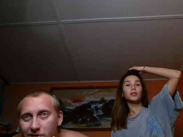 Cat-meowa webcam