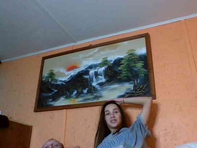 Cat-meowa webcam