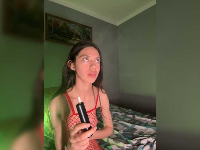 Entra en el chat con el modelo EmmaFire1 EmmaFire1