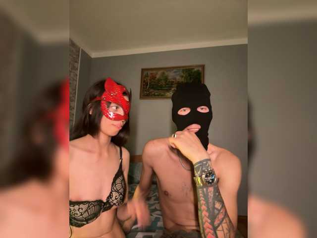 Gratis Live Sexcam mit EmmaFire1 EmmaFire1