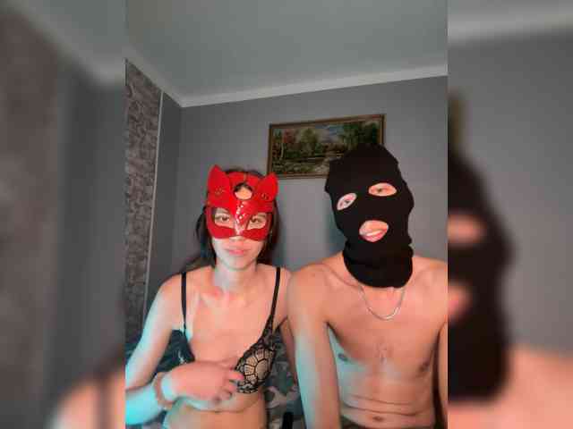 EmmaFire1 webcam
