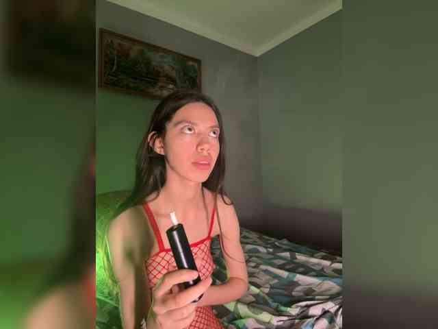 EmmaFire1 webcam