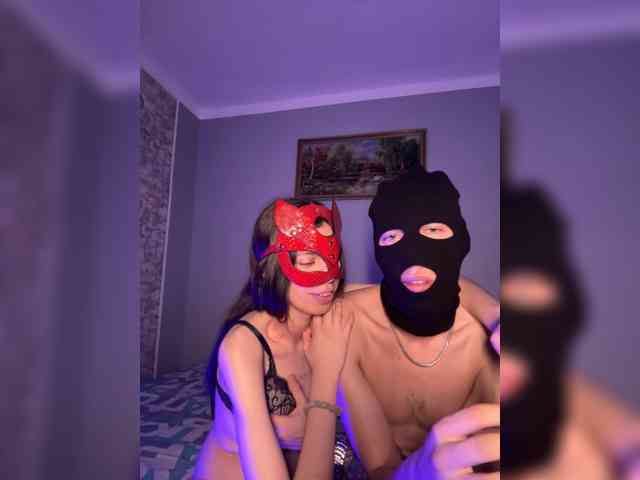 EmmaFire1 webcam