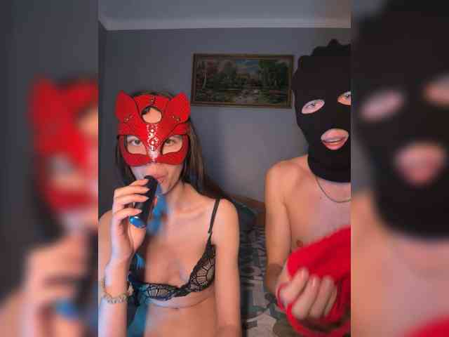EmmaFire1 webcam