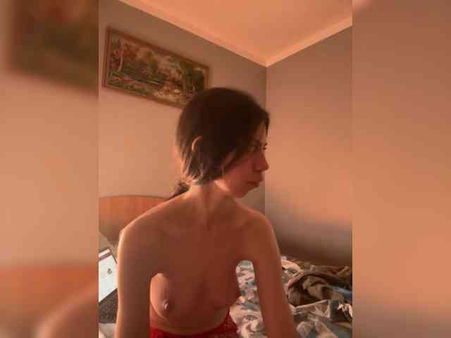 EmmaFire1 webcam