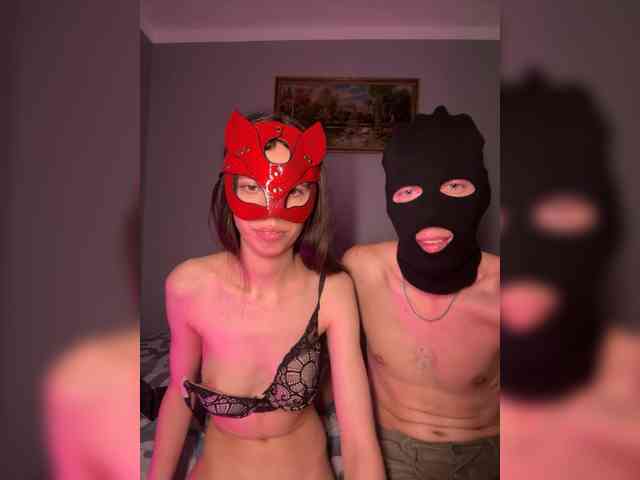 EmmaFire1 webcam