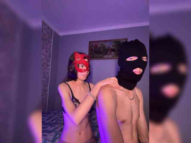 EmmaFire1 webcam