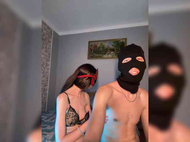 EmmaFire1 webcam