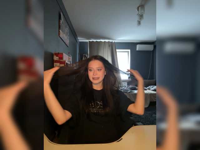 Рунетки: , секс чат бесплатно