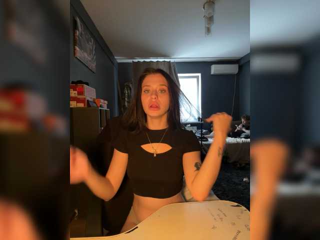 Рунетки: , секс чат бесплатно