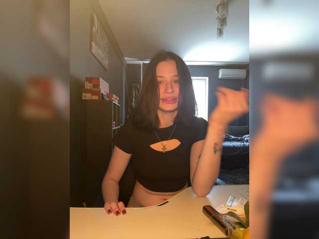 Рунетки: , секс чат бесплатно