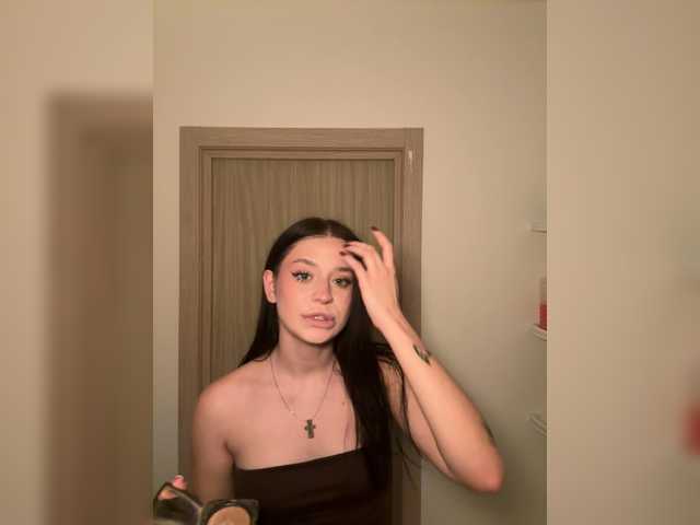 Рунетки: , секс чат бесплатно