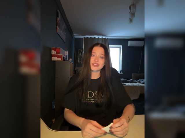 Рунетки: , секс чат бесплатно