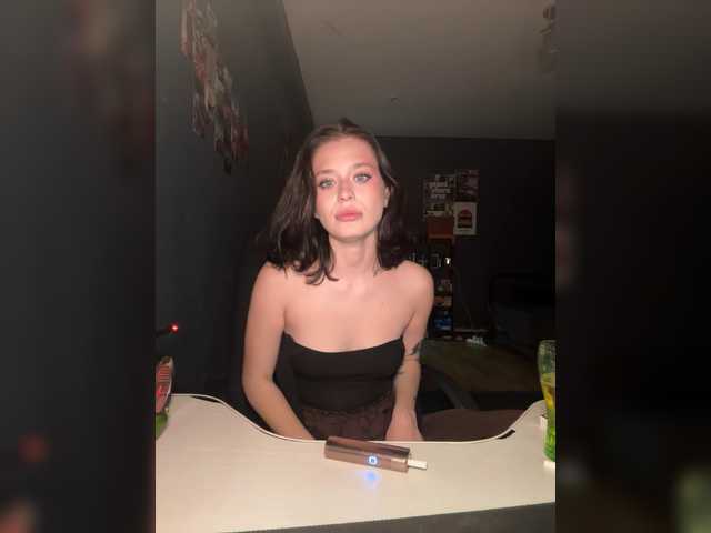 Рунетки: , секс чат бесплатно