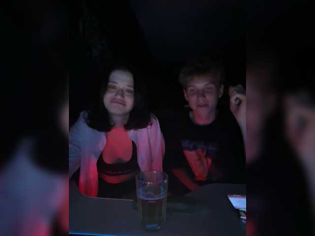 Рунетки: , секс чат бесплатно