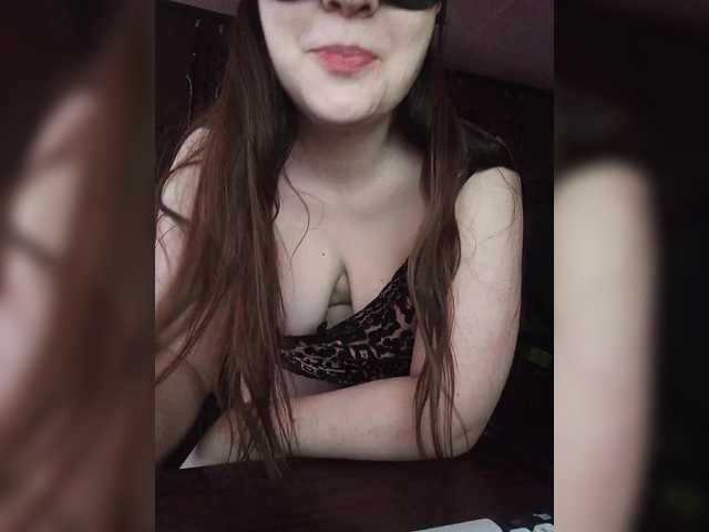 Рунетки: , секс чат бесплатно