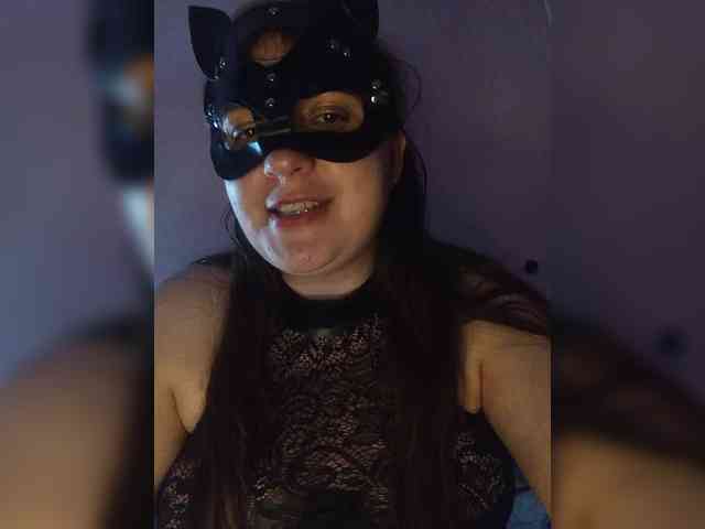 NERTYLA webcam