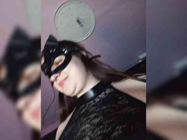 NERTYLA webcam