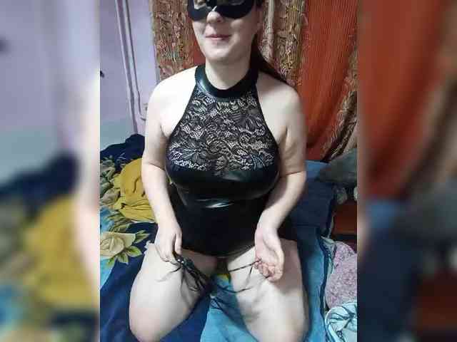 NERTYLA webcam