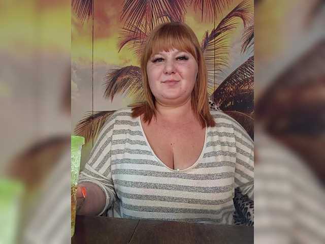 Рунетки: , секс чат бесплатно