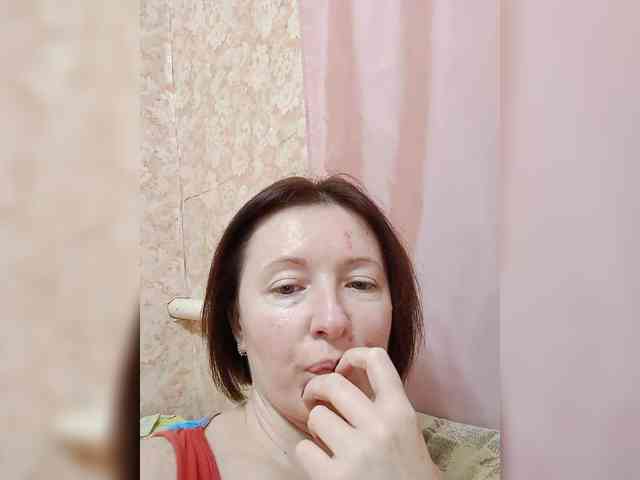 emrinsii webcam