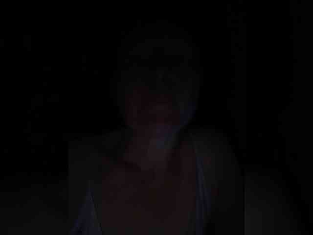 emrinsii webcam