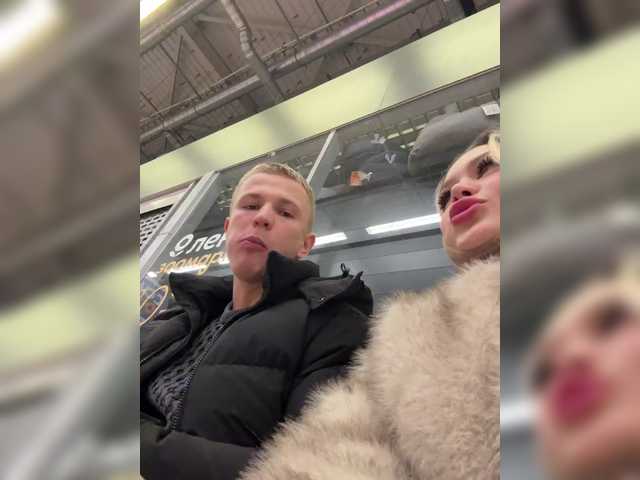 Gratis Live Sexcam mit James-Eva0 James-Eva0