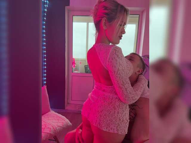 Entra en el chat con el modelo James-Eva0 James-Eva0