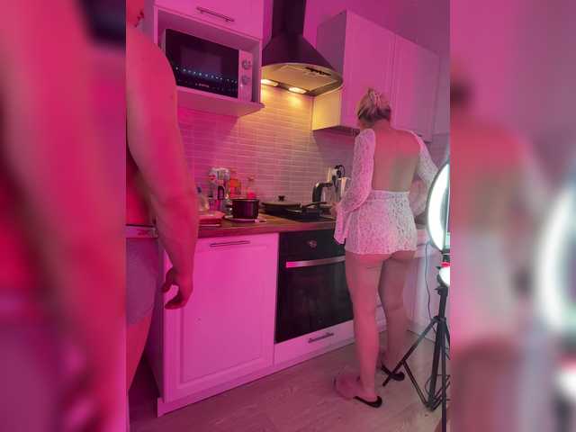 Entrez le videochat erotique avec le
modèle James-Eva0 James-Eva0