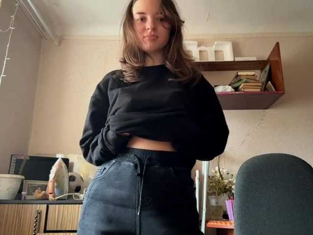 AnnabellKowalkowski webcam