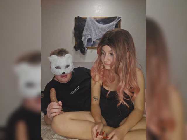 Рунетки: , секс чат бесплатно