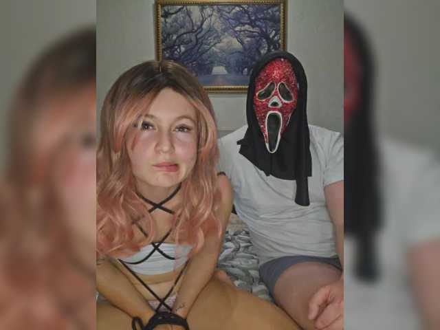 Рунетки: , секс чат бесплатно