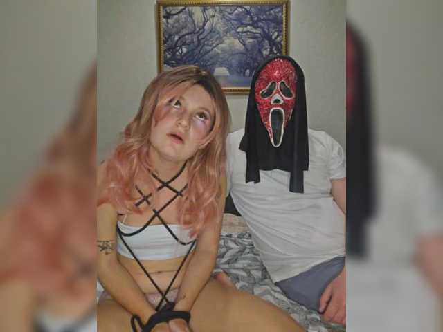 Рунетки: , секс чат бесплатно