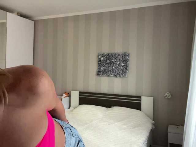 JadeExx webcam