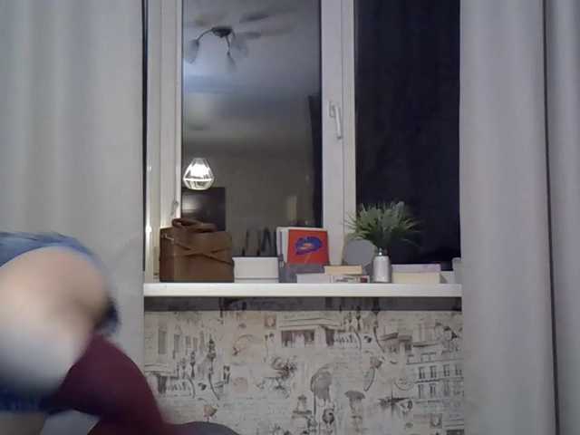 Рунетки: , секс чат бесплатно