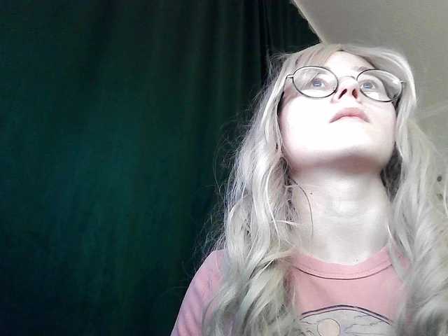 Gratis Live Sexcam mit LunaSky LunaSky