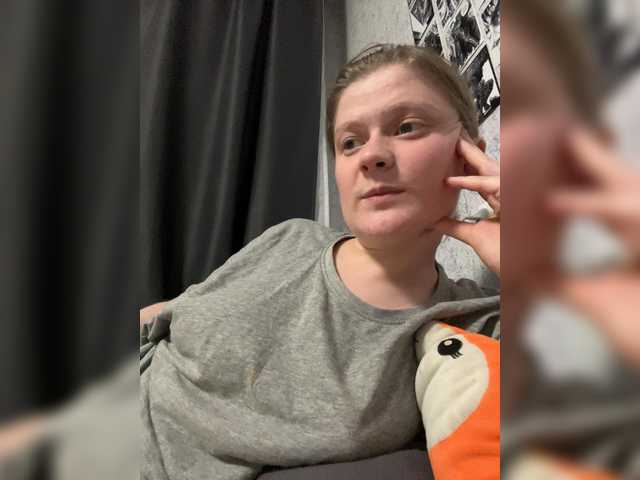 Рунетки: , секс чат бесплатно