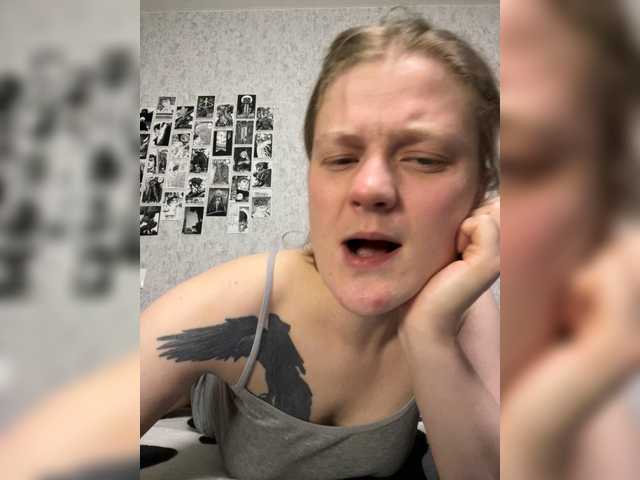 Рунетки: , секс чат бесплатно