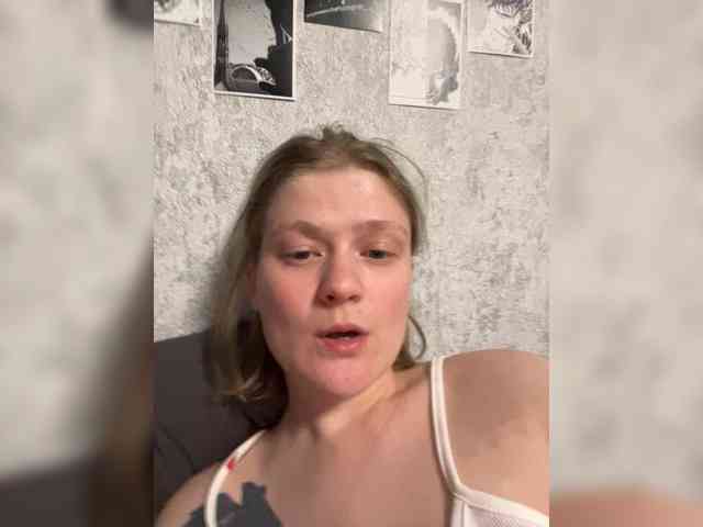 Lowensand webcam