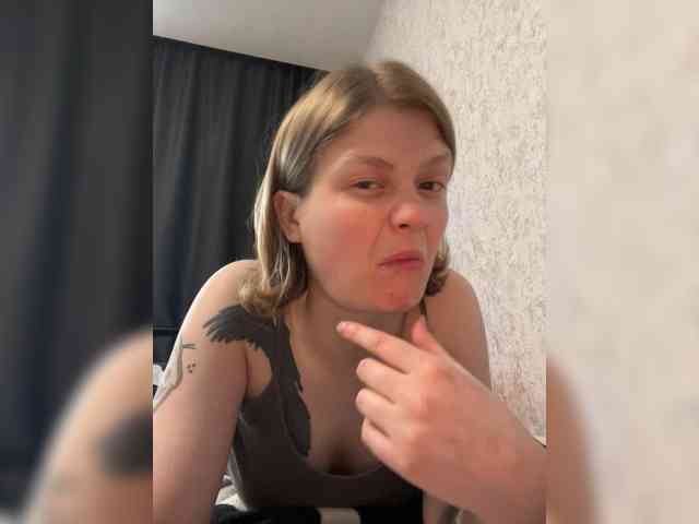 Lowensand webcam