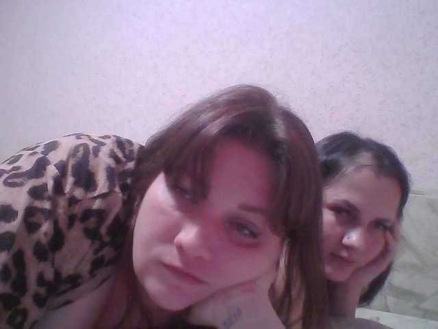 Рунетки: , секс чат бесплатно