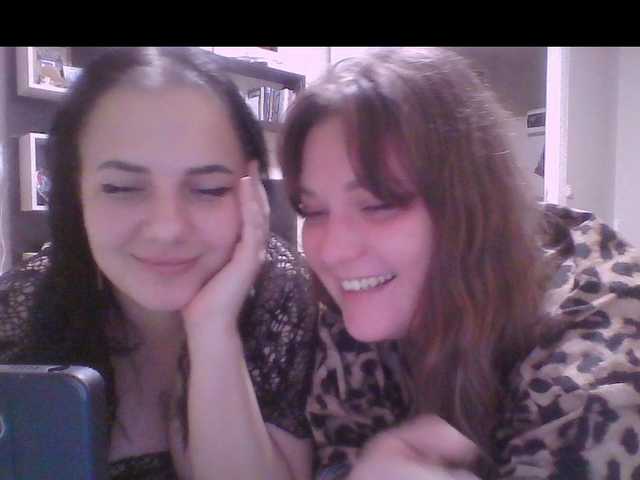 Рунетки: , секс чат бесплатно