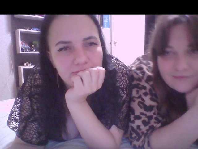 Рунетки: , секс чат бесплатно