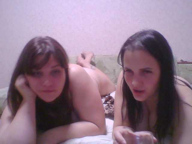 Рунетки: , секс чат бесплатно