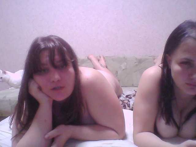 Рунетки: , секс чат бесплатно