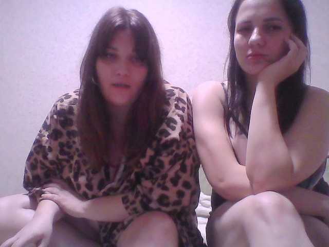 Рунетки: , секс чат бесплатно