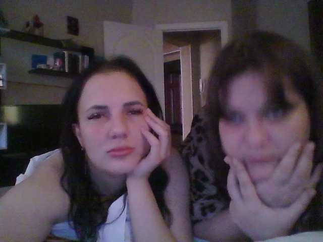 Рунетки: , секс чат бесплатно