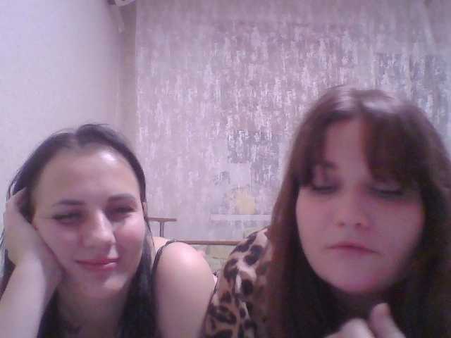 Рунетки: , секс чат бесплатно