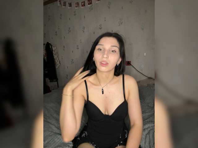 Рунетки: , секс чат бесплатно