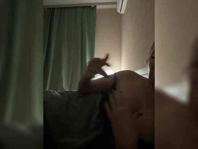 RavAngAngelina webcam